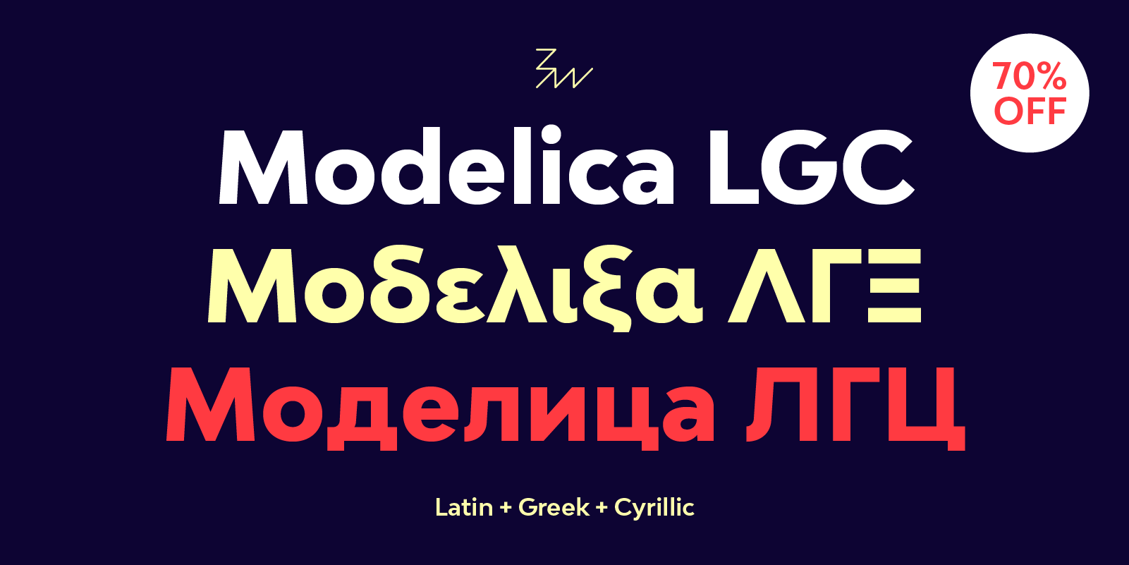 Шрифт Bw Modelica