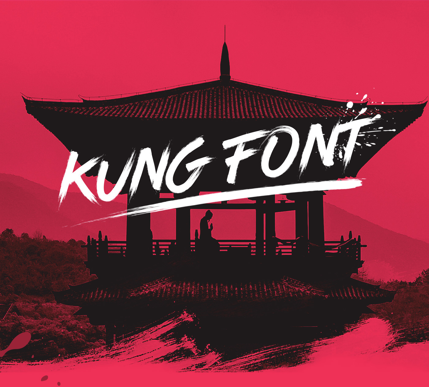Шрифт Kungfont