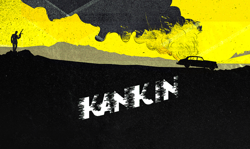 Шрифт Kankin