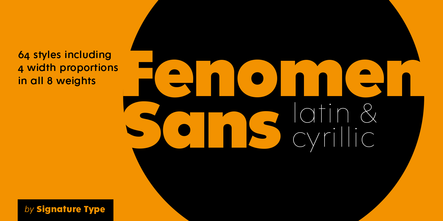 Шрифт Fenomen Sans