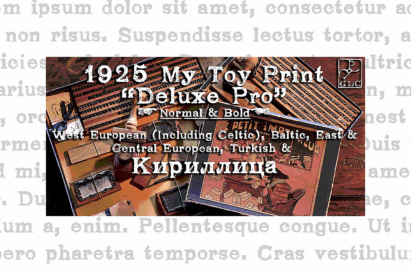 1925 My Toy Print Deluxe Pro