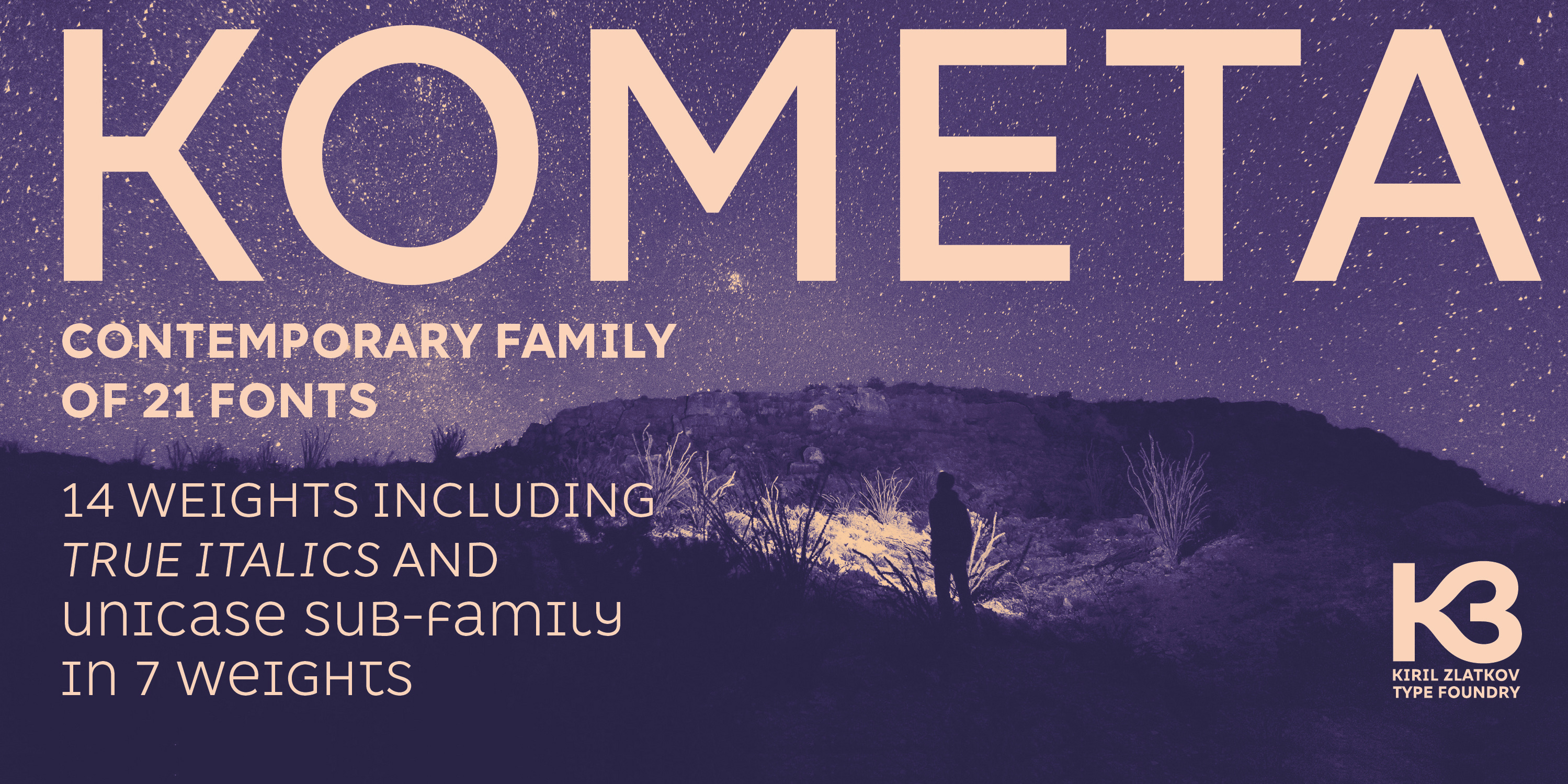 Шрифт Kometa