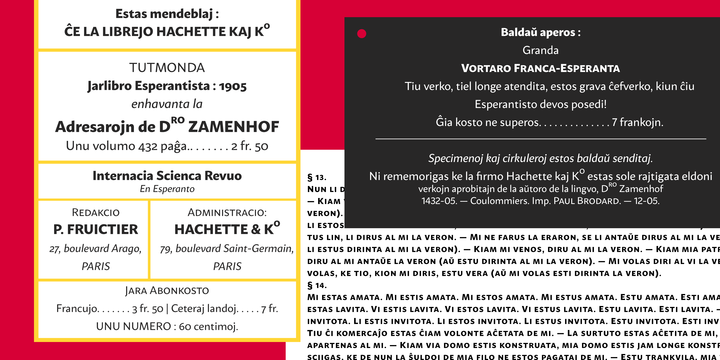 Шрифт Mato Sans