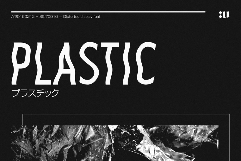 Шрифт Plastic