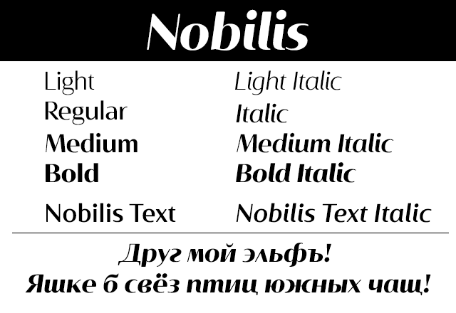 Nobilis