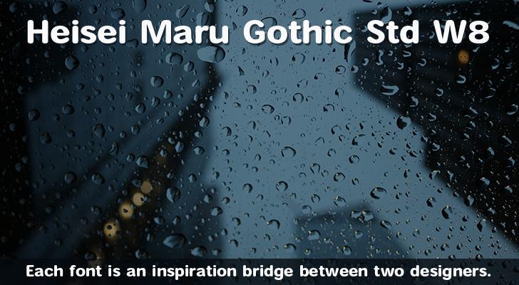 Heisei Maru Gothic