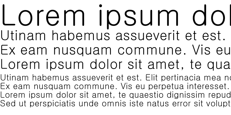 Шрифт HY Rounded Gothic