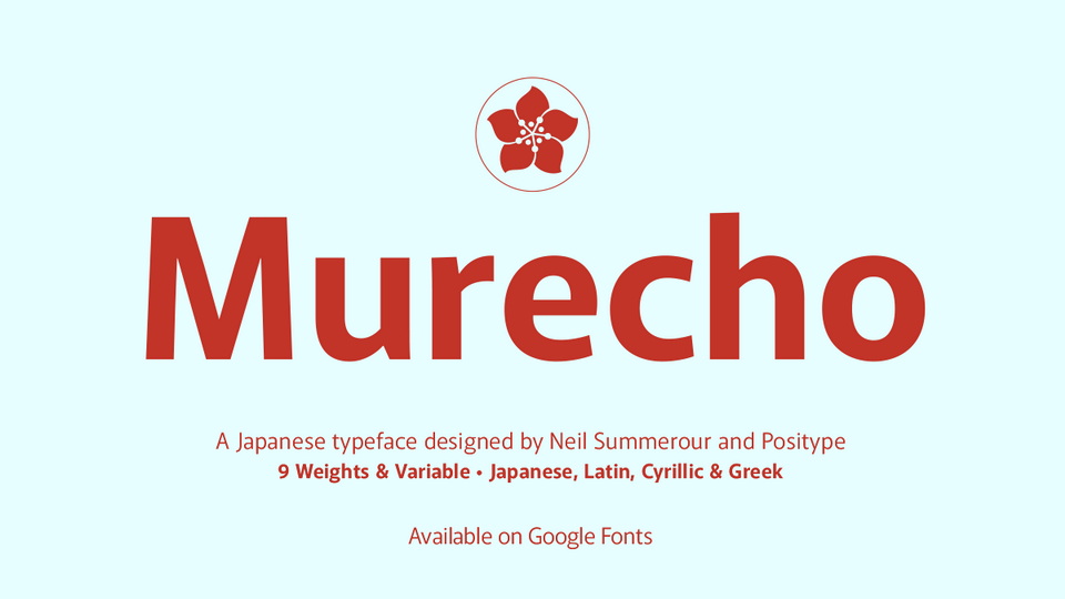 Шрифт Murecho