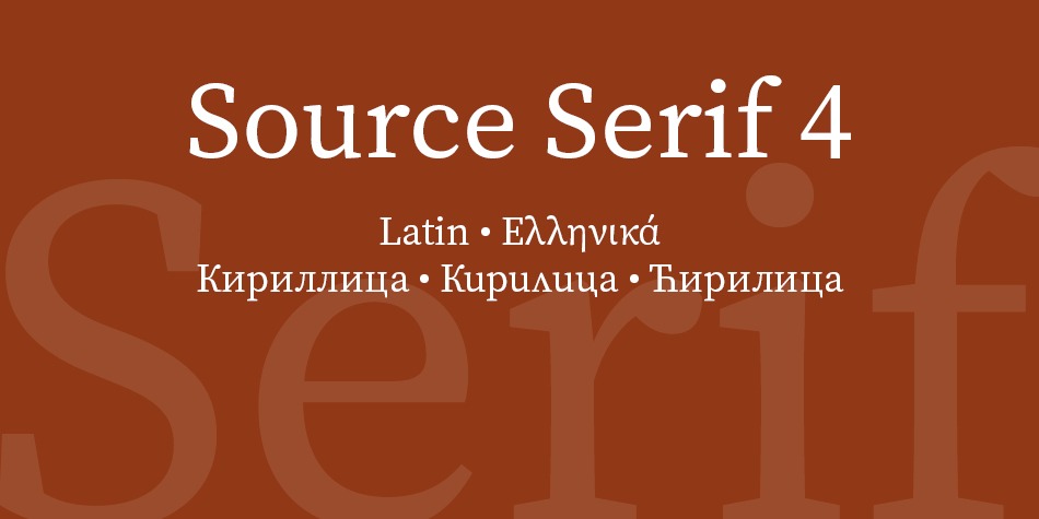 Шрифт Source Serif 4