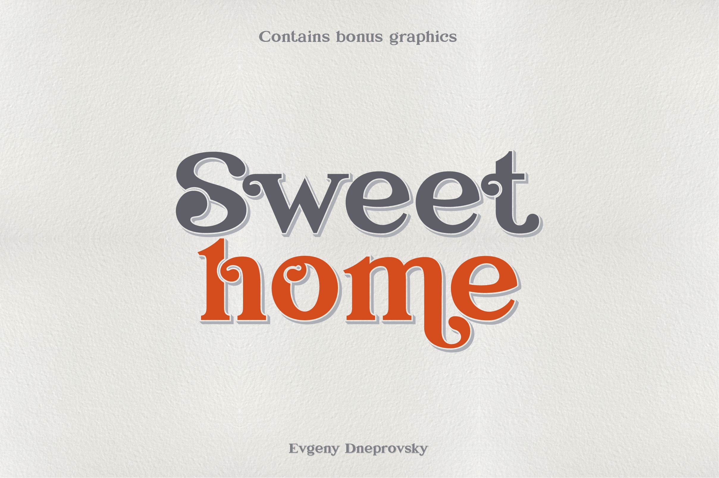 Шрифт Sweet Home