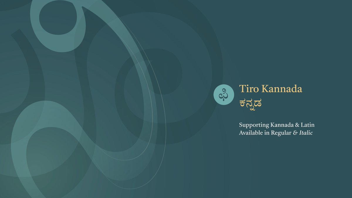 Шрифт Tiro Kannada