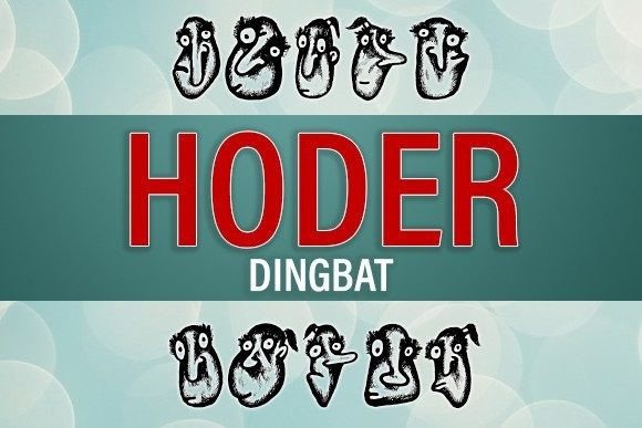 Шрифт Hoder