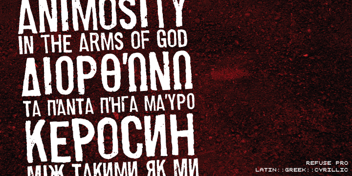 Шрифт Refuse Pro