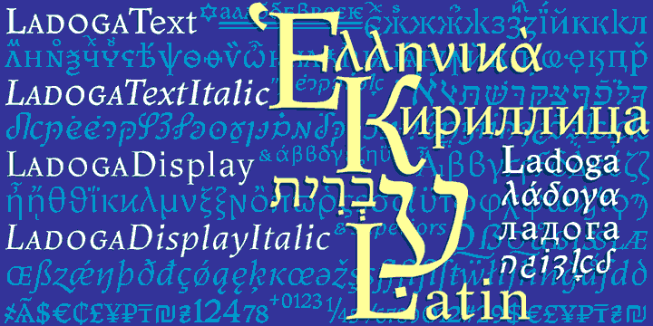 Шрифт Ladoga