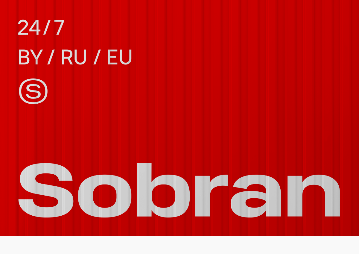 Sobran