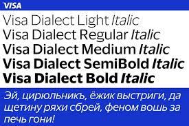 Шрифт Visa Dialect High