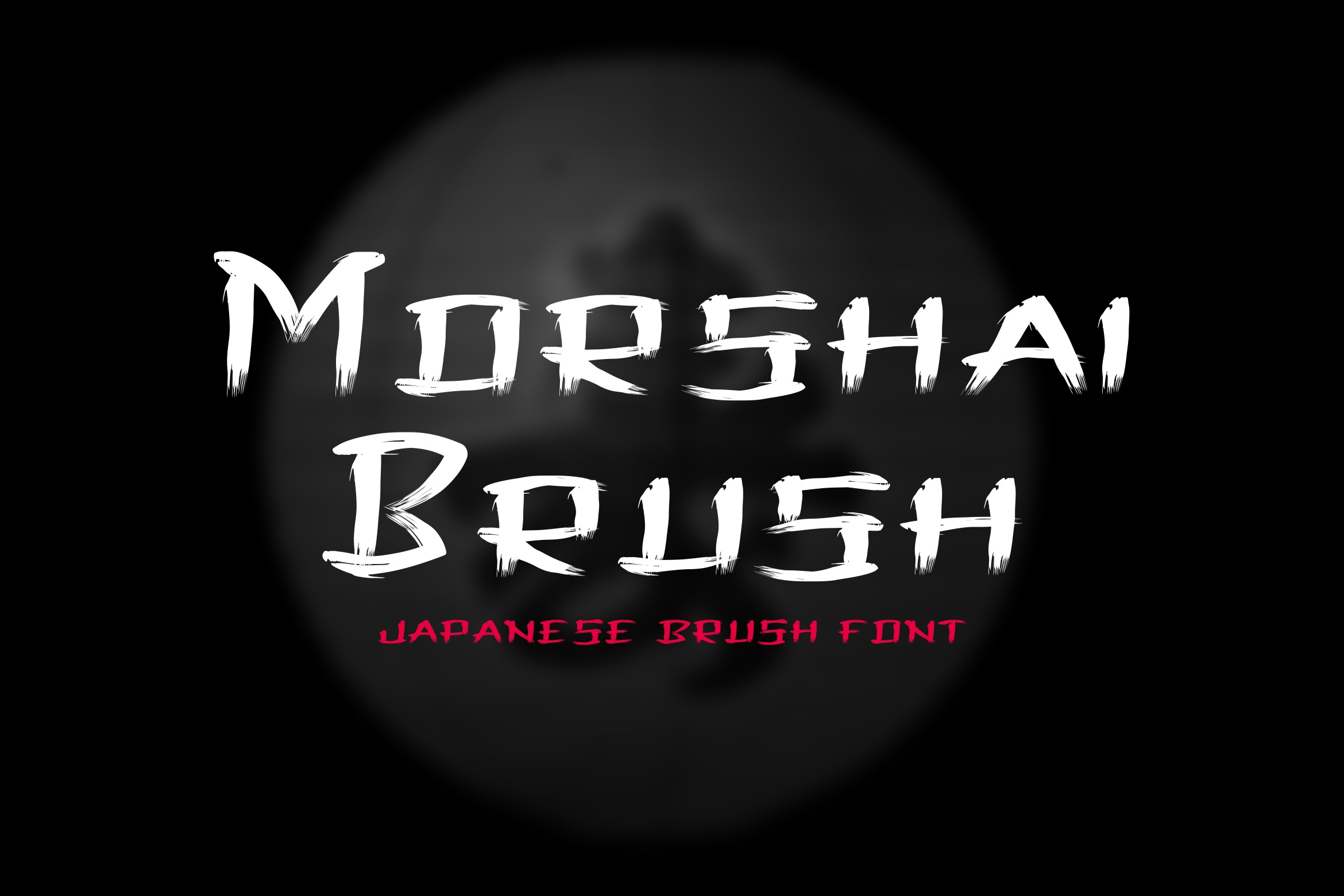 Шрифт Morshai Brush