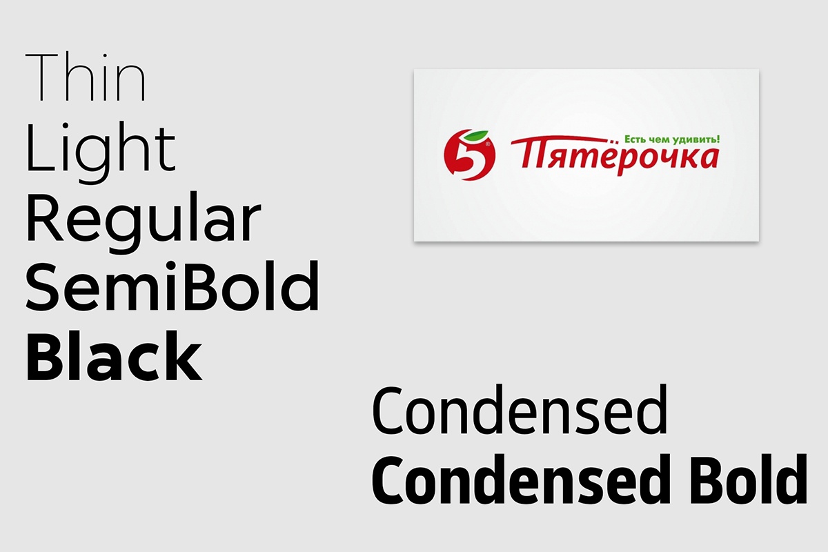 Шрифт 5ka Sans Design