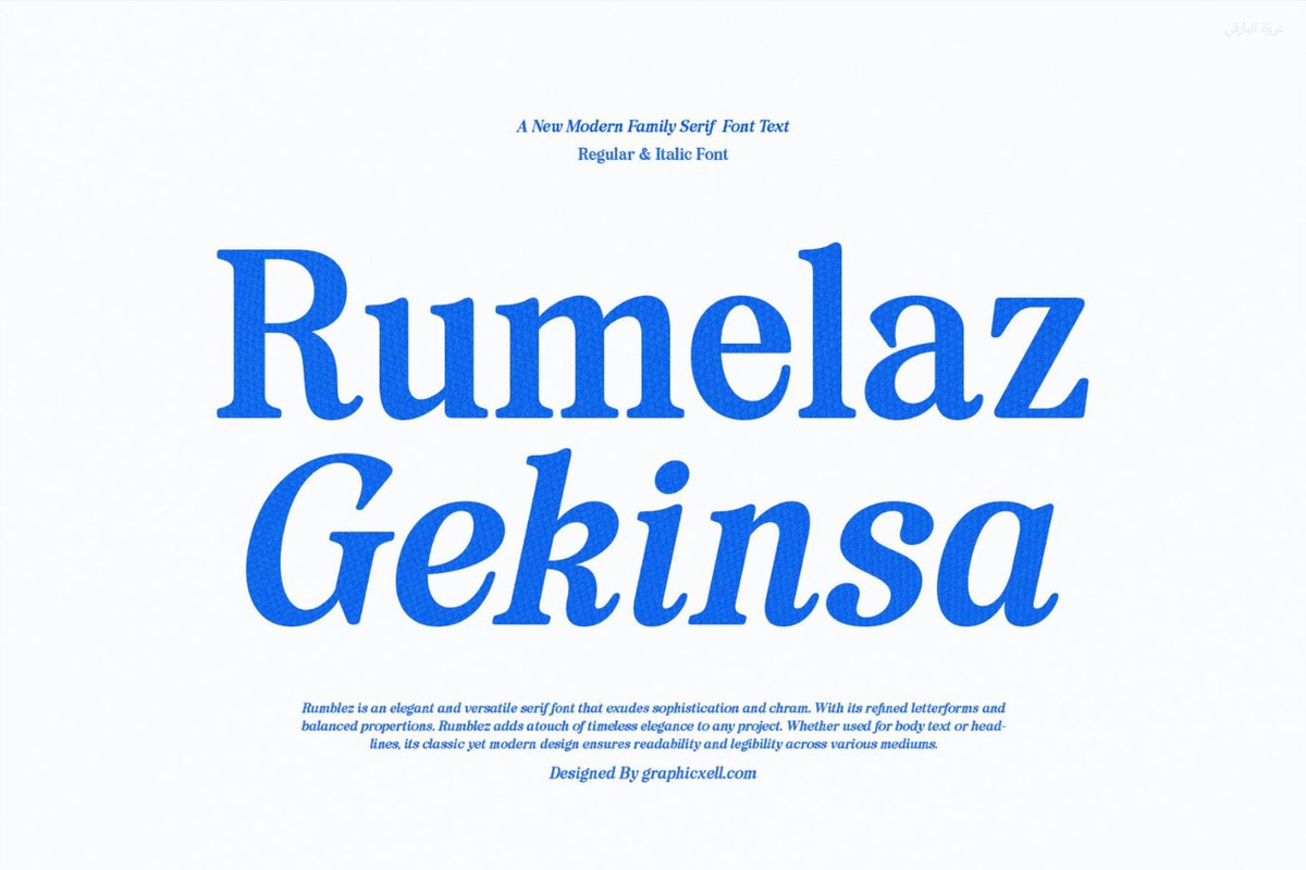 Шрифт Rumelaz Gekinsa
