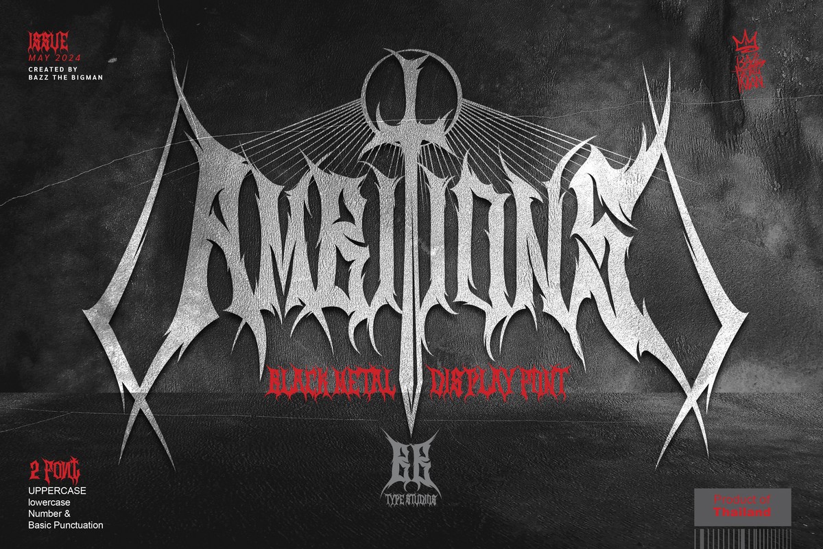 Шрифт Ambitions