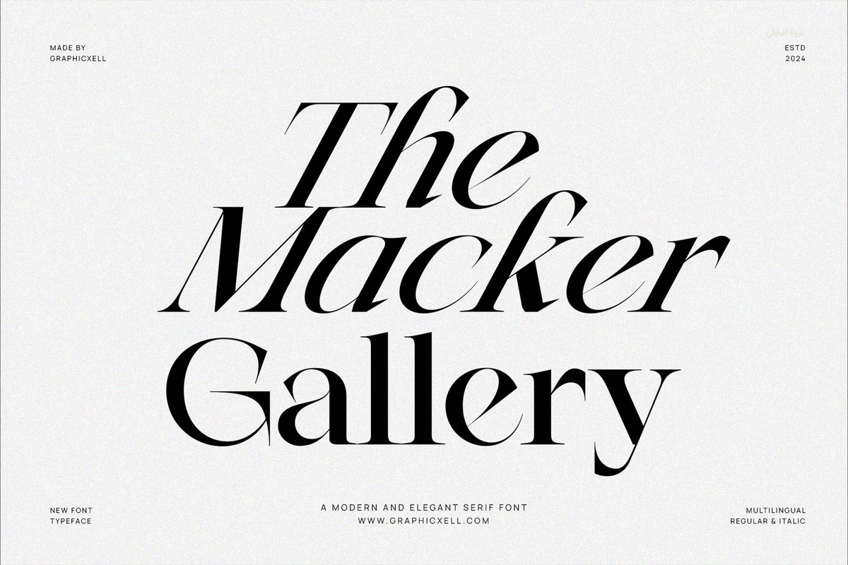 Шрифт The Macker Gallery