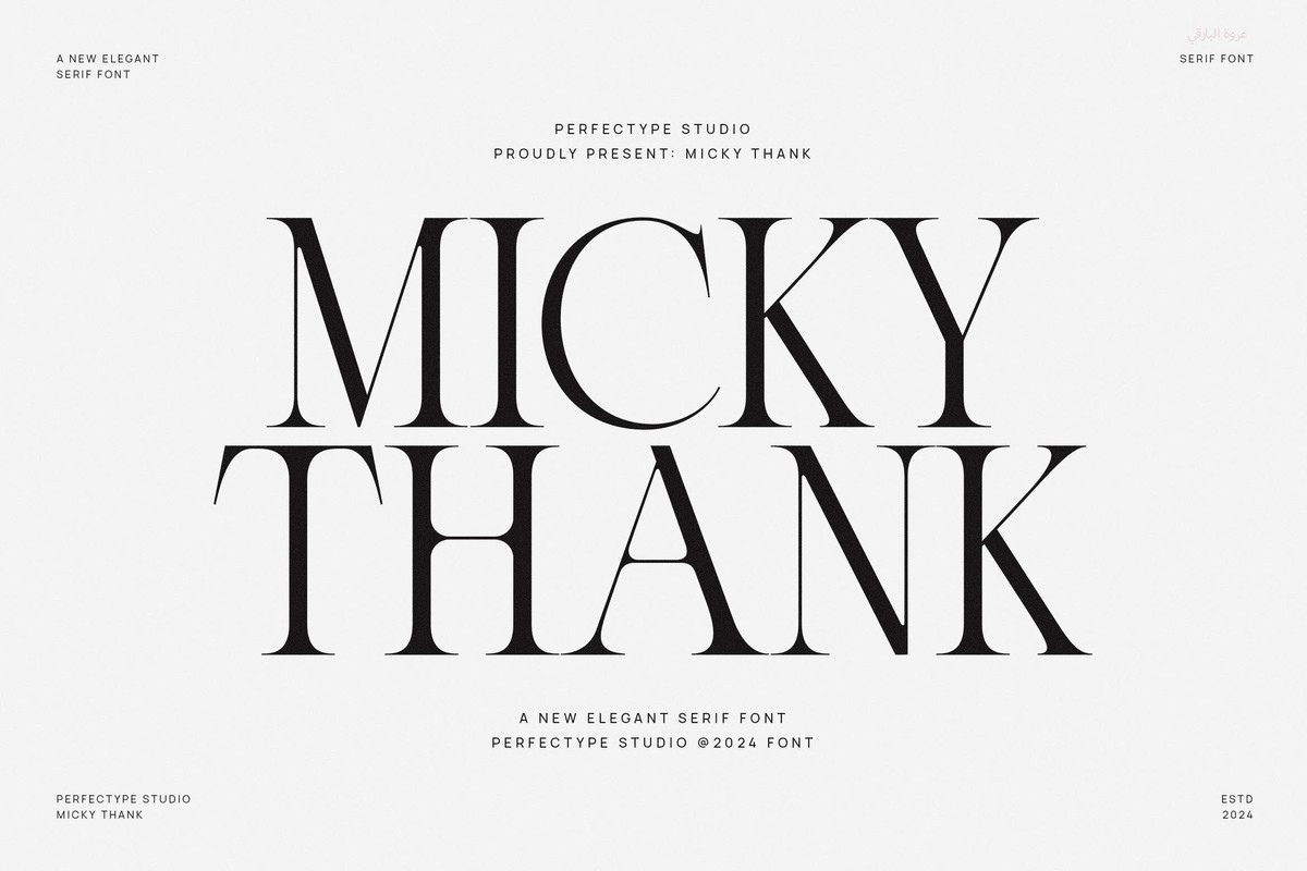 Шрифт Micky Thank