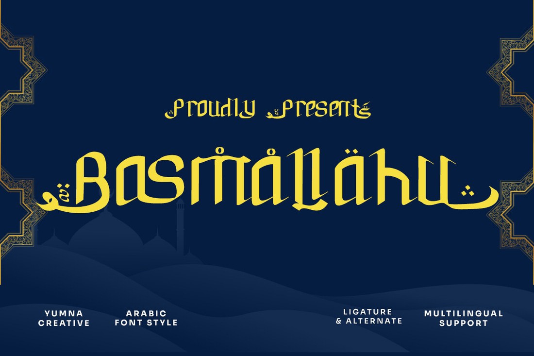 Шрифт Basmallahu